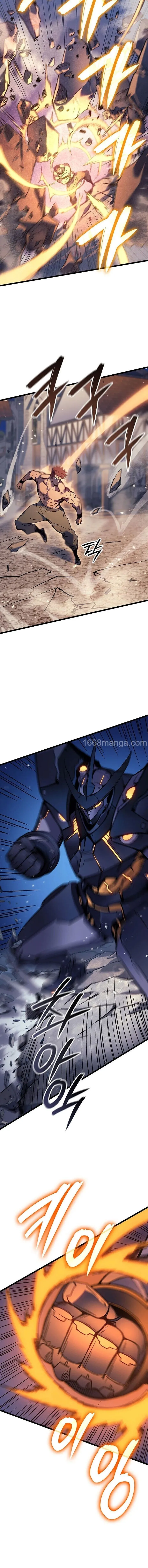 The Indomitable Martial King ตอนที่ ตอนที่ 104 รูปที่ 17