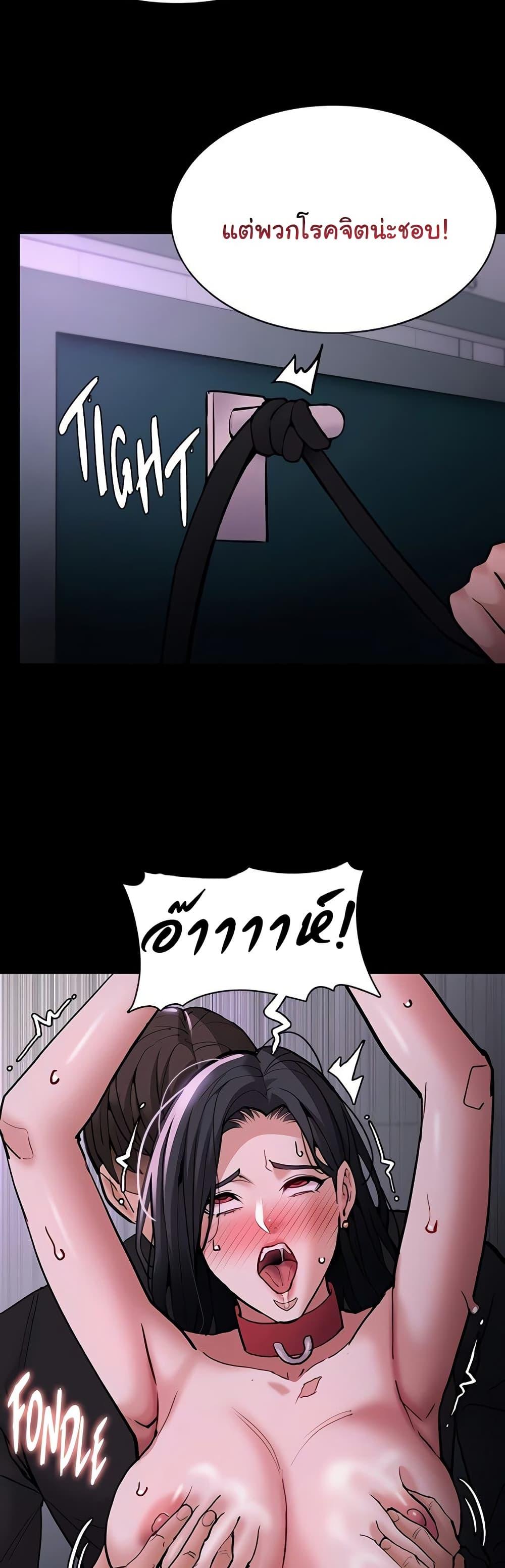 Doujin-Lc- อ่าน โดจิน มังฮวา เกาหลี ญี่ปุ่น จีน แปลไทย Pervert Diary ตอนที่ 1 2 3 4 5 6 7 8 9 10 11 12 13 14 ฟรี ไม่มีโฆษณา อ่าน โดจิน Manhwa เกาหลี ญี่ปุ่น จีน เรามีครบ คัดมาให้เน้นๆ โดจิน 18+ รับประกันความฟินโดย  Doujin Lc