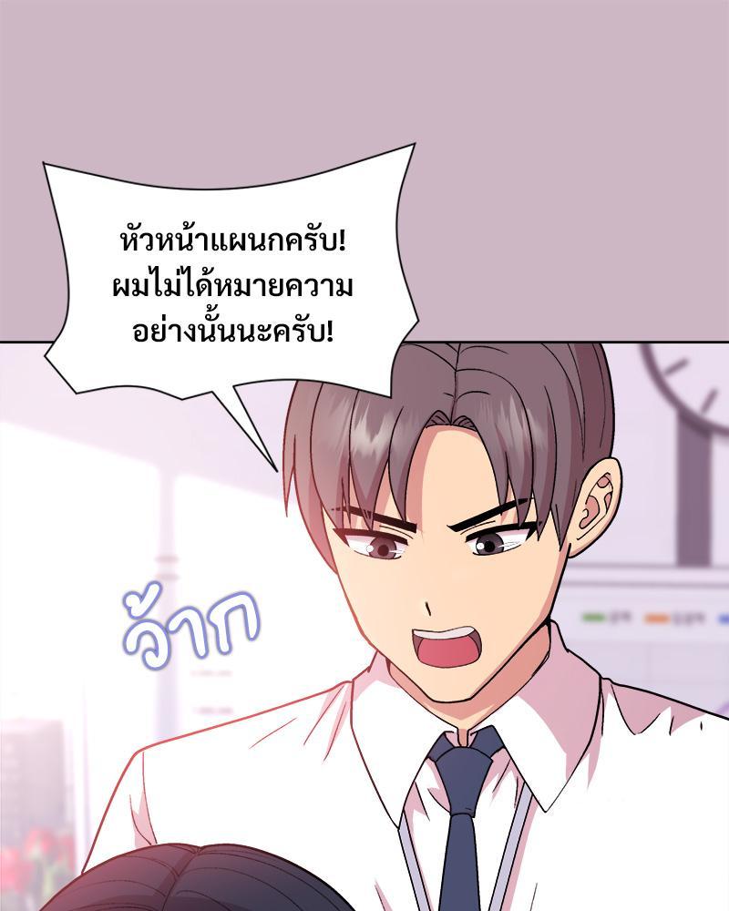 Doujin-Lc- อ่าน โดจิน มังฮวา เกาหลี ญี่ปุ่น จีน แปลไทย Playing a game with my Busty Manager ตอนที่ 1 2 3 4 5 6 7 8 9 10 11 12 13 14 ฟรี ไม่มีโฆษณา อ่าน โดจิน Manhwa เกาหลี ญี่ปุ่น จีน เรามีครบ คัดมาให้เน้นๆ โดจิน 18+ รับประกันความฟินโดย  Doujin Lc