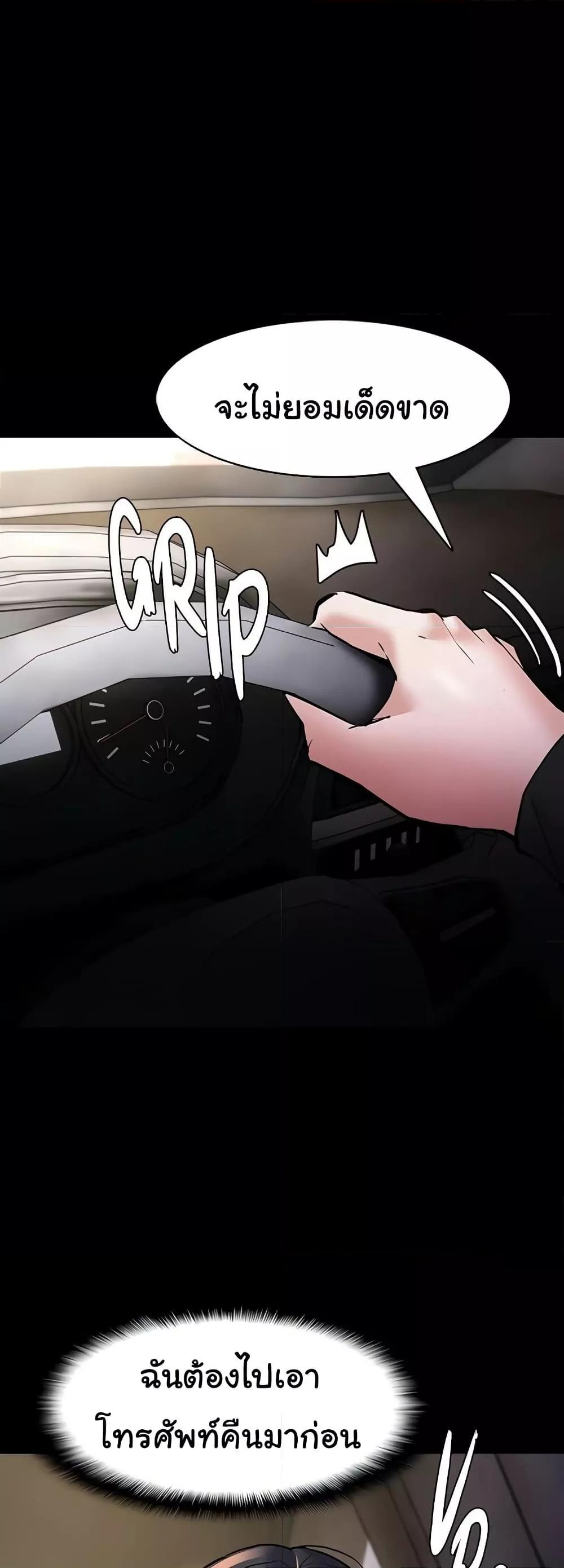 Doujin-Lc- อ่าน โดจิน มังฮวา เกาหลี ญี่ปุ่น จีน แปลไทย Pervert Diary ตอนที่ 1 2 3 4 5 6 7 8 9 10 11 12 13 14 ฟรี ไม่มีโฆษณา อ่าน โดจิน Manhwa เกาหลี ญี่ปุ่น จีน เรามีครบ คัดมาให้เน้นๆ โดจิน 18+ รับประกันความฟินโดย  Doujin Lc