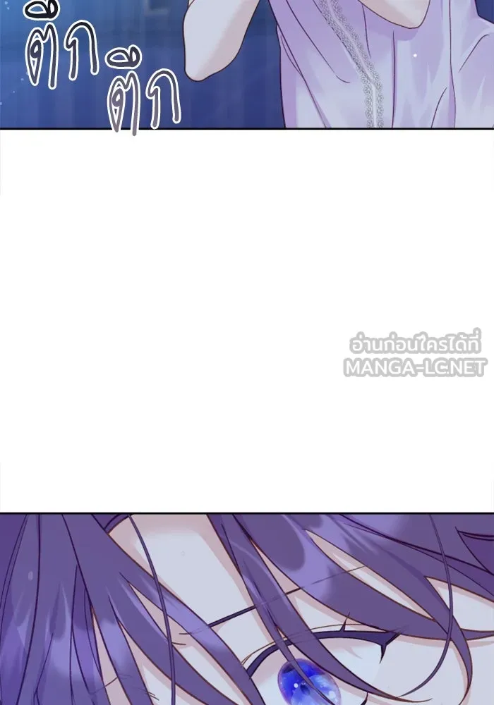 ไม่รักให้ตาย ตอนที่ 7 รูปที่ 120