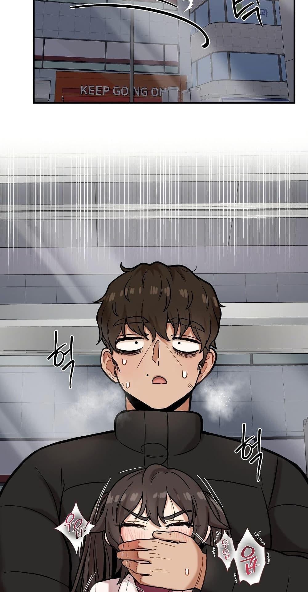 Doujin-Lc- อ่าน โดจิน มังฮวา เกาหลี ญี่ปุ่น จีน แปลไทย An Invisible Kiss ตอนที่ 1 2 3 4 5 6 7 8 9 10 11 12 13 14 ฟรี ไม่มีโฆษณา อ่าน โดจิน Manhwa เกาหลี ญี่ปุ่น จีน เรามีครบ คัดมาให้เน้นๆ โดจิน 18+ รับประกันความฟินโดย  Doujin Lc