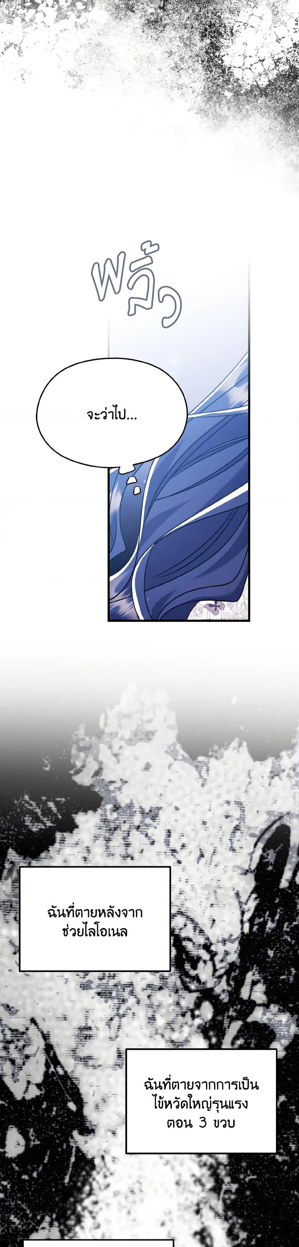 Manga-lc-com อ่านมังงะ อ่านการ์ตูน ออนไลน์ ฟรี I Don’t Want to Work! ตอนที่ 1 2 3 4 5 6 7 8 9 10 11 12 13 14 ฟรี ไม่มีโฆษณา Manga-lc - อ่าน มังงะ อ่าน การ์ตูน ออนไลน์ อ่านมังงะ ฟรี