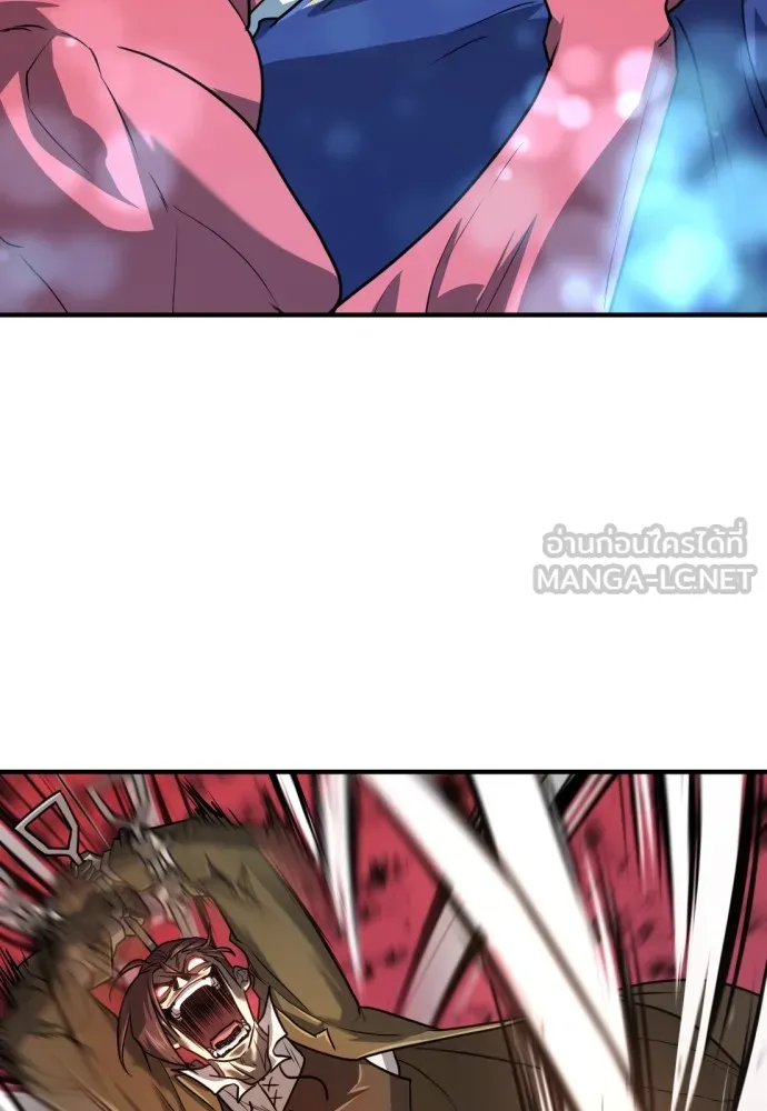 ยอดสถาปนิกผู้พิทักษ์อาณาจักร ตอนที่ 112 รูปที่ 54