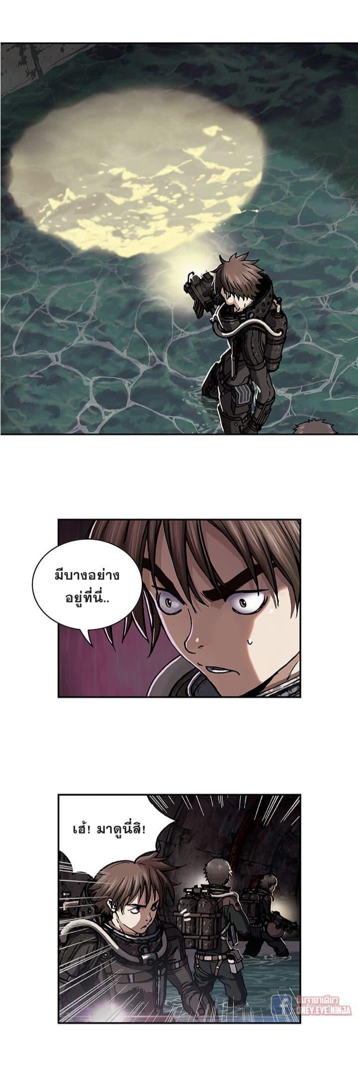 Manga-lc-com อ่านมังงะ อ่านการ์ตูน ออนไลน์ ฟรี Leviathan เลวีอาธาน อสูรกายใต้สมุทร ตอนที่ 1 2 3 4 5 6 7 8 9 10 11 12 13 14 ฟรี ไม่มีโฆษณา Manga-lc - อ่าน มังงะ อ่าน การ์ตูน ออนไลน์ อ่านมังงะ ฟรี