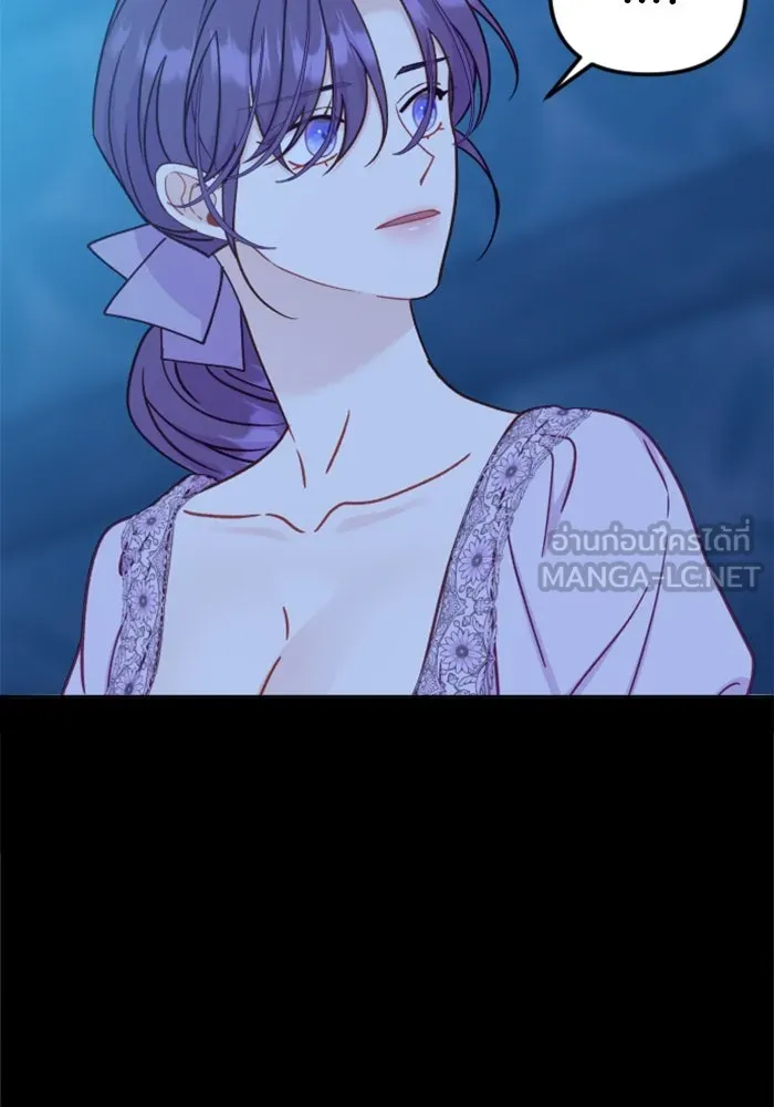 ไม่รักให้ตาย ตอนที่ 36 รูปที่ 78