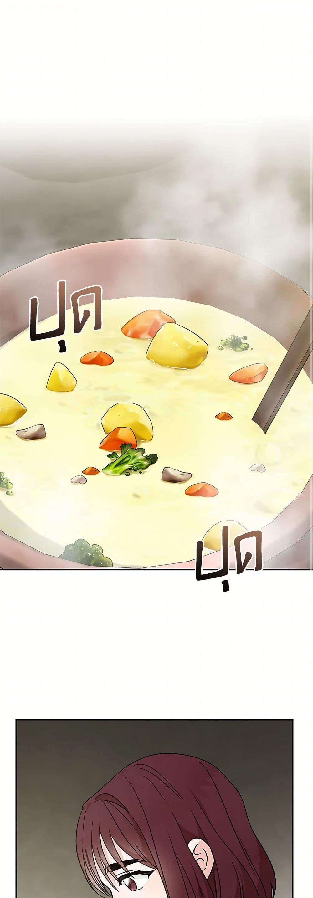 Manga-lc-com อ่านมังงะ อ่านการ์ตูน ออนไลน์ ฟรี The Villainess Lives Again ตอนที่ 1 2 3 4 5 6 7 8 9 10 11 12 13 14 ฟรี ไม่มีโฆษณา Manga-lc - อ่าน มังงะ อ่าน การ์ตูน ออนไลน์ อ่านมังงะ ฟรี