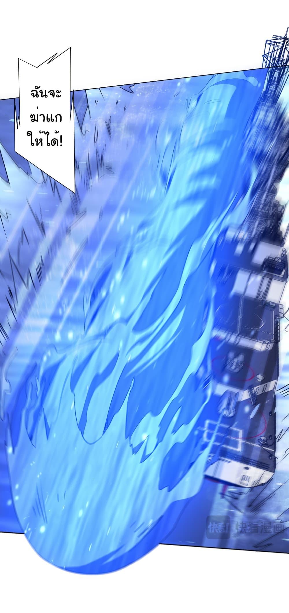 Manga-lc-com อ่านมังงะ อ่านการ์ตูน ออนไลน์ ฟรี Start with Trillions of Coins ตอนที่ 1 2 3 4 5 6 7 8 9 10 11 12 13 14 ฟรี ไม่มีโฆษณา Manga-lc - อ่าน มังงะ อ่าน การ์ตูน ออนไลน์ อ่านมังงะ ฟรี