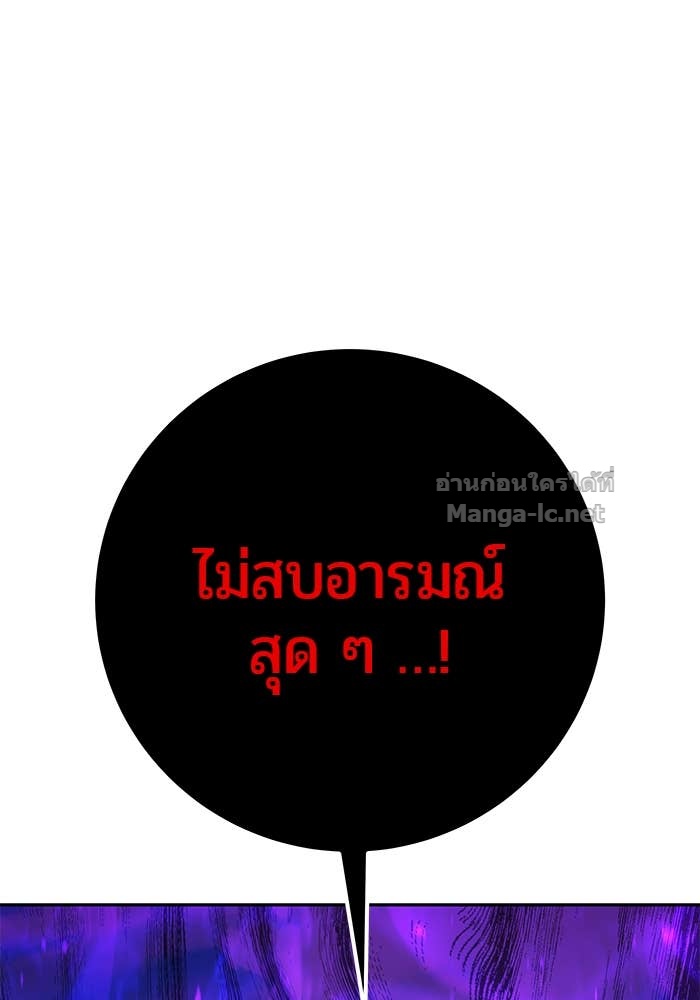 Doujin-Lc- อ่าน โดจิน มังฮวา เกาหลี ญี่ปุ่น จีน แปลไทย แกร่งเกินผู้กล้า แต่ซ่าไม่ได้ ตอนที่ 1 2 3 4 5 6 7 8 9 10 11 12 13 14 ฟรี ไม่มีโฆษณา อ่าน โดจิน Manhwa เกาหลี ญี่ปุ่น จีน เรามีครบ คัดมาให้เน้นๆ โดจิน 18+ รับประกันความฟินโดย Doujin Lc