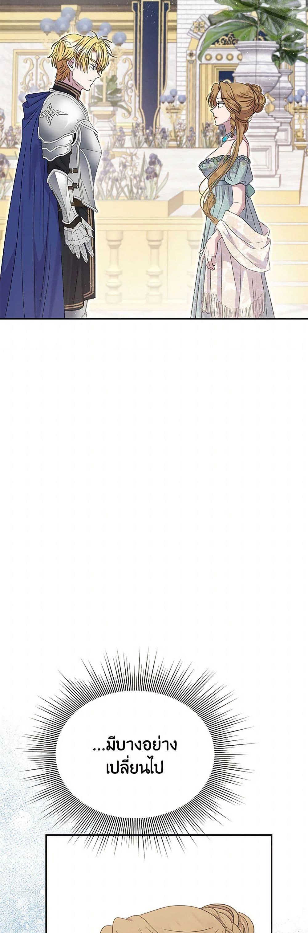 Manga-lc-com อ่านมังงะ อ่านการ์ตูน ออนไลน์ ฟรี Materialistic Princess ตอนที่ 1 2 3 4 5 6 7 8 9 10 11 12 13 14 ฟรี ไม่มีโฆษณา Manga-lc - อ่าน มังงะ อ่าน การ์ตูน ออนไลน์ อ่านมังงะ ฟรี