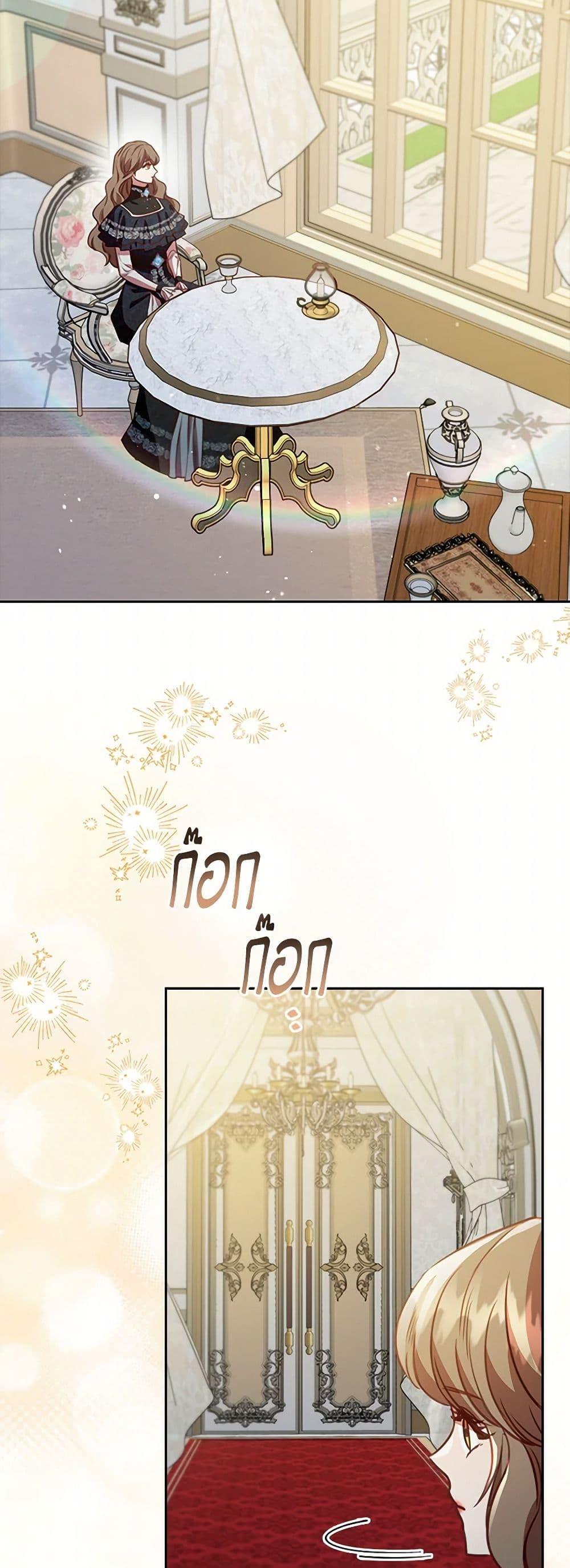 Manga-lc-com อ่านมังงะ อ่านการ์ตูน ออนไลน์ ฟรี An Extra In The Family Is The First To Be Abandoned ตอนที่ 1 2 3 4 5 6 7 8 9 10 11 12 13 14 ฟรี ไม่มีโฆษณา Manga-lc - อ่าน มังงะ อ่าน การ์ตูน ออนไลน์ อ่านมังงะ ฟรี