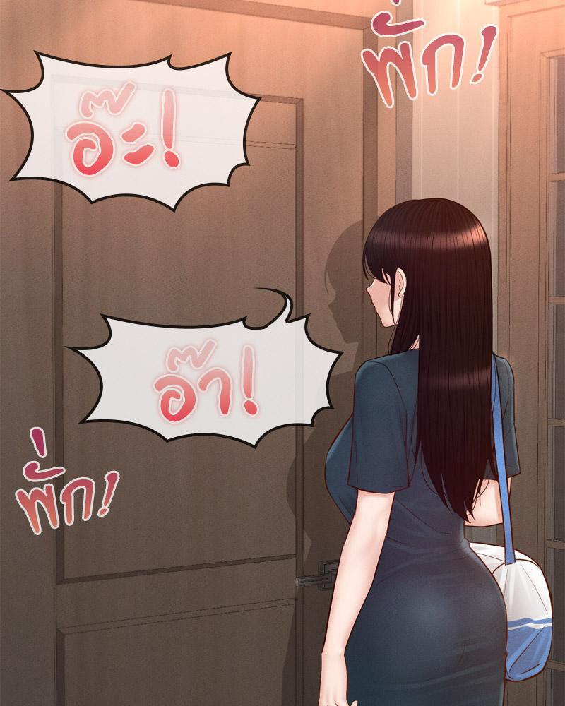 Doujin-Lc- อ่าน โดจิน มังฮวา เกาหลี ญี่ปุ่น จีน แปลไทย My sweet home ตอนที่ 1 2 3 4 5 6 7 8 9 10 11 12 13 14 ฟรี ไม่มีโฆษณา อ่าน โดจิน Manhwa เกาหลี ญี่ปุ่น จีน เรามีครบ คัดมาให้เน้นๆ โดจิน 18+ รับประกันความฟินโดย  Doujin Lc