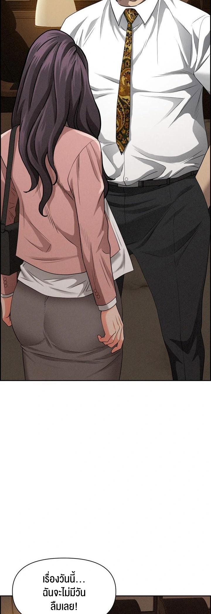 Doujin-Lc- อ่าน โดจิน มังฮวา เกาหลี ญี่ปุ่น จีน แปลไทย Milf Guard ตอนที่ 1 2 3 4 5 6 7 8 9 10 11 12 13 14 ฟรี ไม่มีโฆษณา อ่าน โดจิน Manhwa เกาหลี ญี่ปุ่น จีน เรามีครบ คัดมาให้เน้นๆ โดจิน 18+ รับประกันความฟินโดย  Doujin Lc