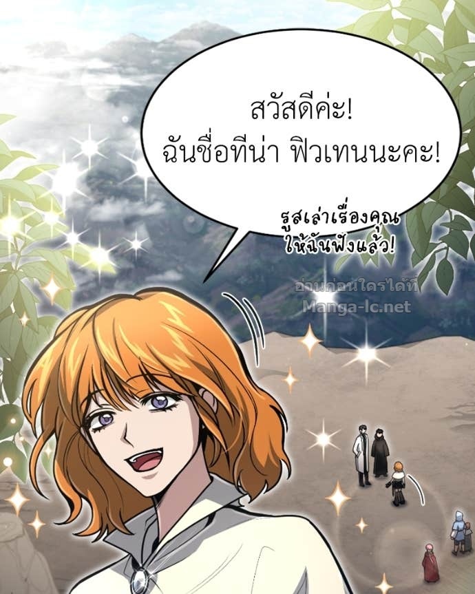 Doujin-Lc- อ่าน โดจิน มังฮวา เกาหลี ญี่ปุ่น จีน แปลไทย ฮีลเลอร์กำมะลอ ตอนที่ 1 2 3 4 5 6 7 8 9 10 11 12 13 14 ฟรี ไม่มีโฆษณา อ่าน โดจิน Manhwa เกาหลี ญี่ปุ่น จีน เรามีครบ คัดมาให้เน้นๆ โดจิน 18+ รับประกันความฟินโดย Doujin Lc