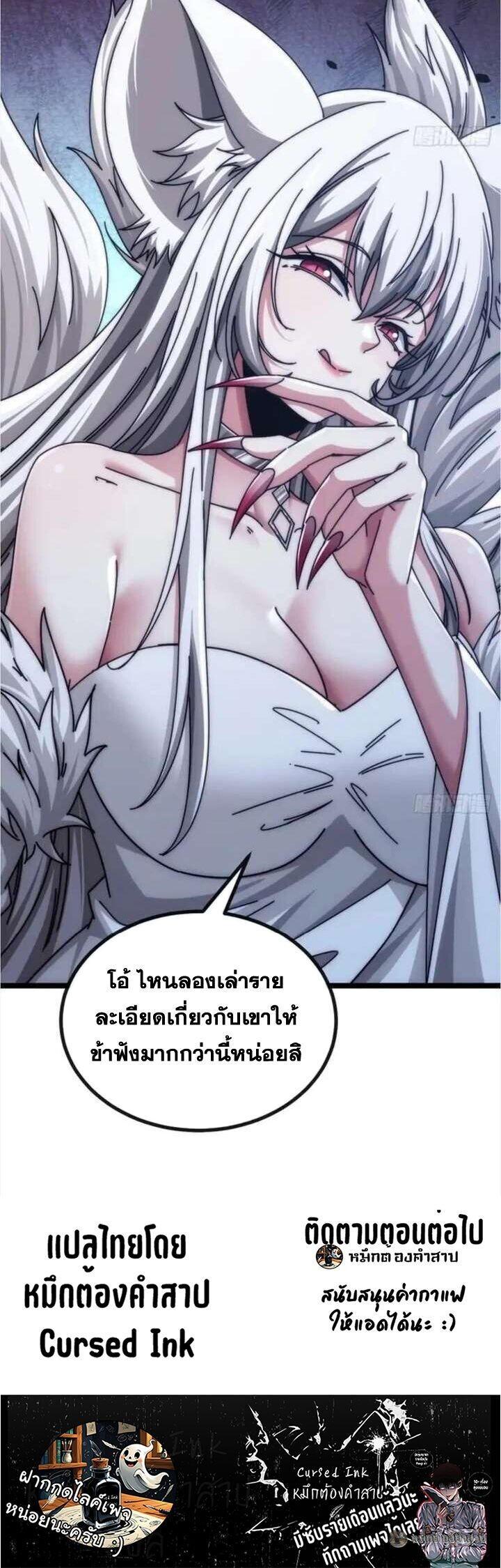 Manga-lc-com อ่านมังงะ อ่านการ์ตูน ออนไลน์ ฟรี Infinite Evolution From Zero ตอนที่ 1 2 3 4 5 6 7 8 9 10 11 12 13 14 ฟรี ไม่มีโฆษณา Manga-lc - อ่าน มังงะ อ่าน การ์ตูน ออนไลน์ อ่านมังงะ ฟรี