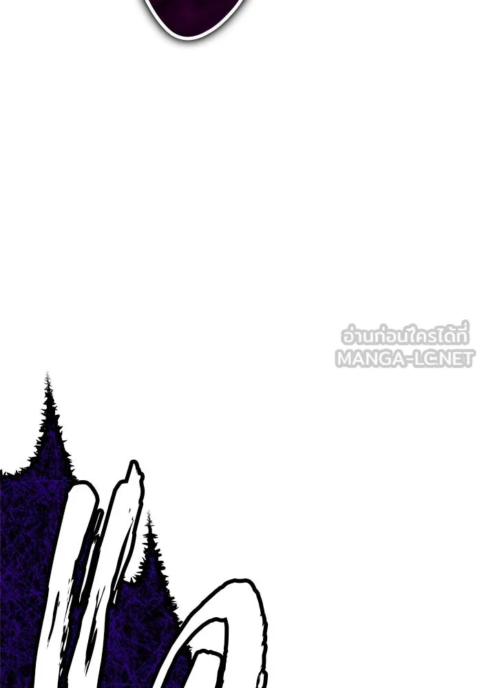 +99 ท่อนไม้พร้อมบวก ตอนที่ 18 ผู้เล่นปนเปื้อน vs พีซ (7) รูปที่ 21