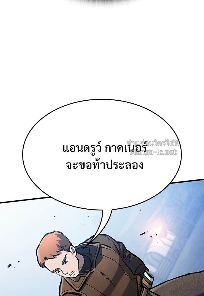 Doujin-Lc- อ่าน โดจิน มังฮวา เกาหลี ญี่ปุ่น จีน แปลไทย อัศวินวันเดียว ตอนที่ 1 2 3 4 5 6 7 8 9 10 11 12 13 14 ฟรี ไม่มีโฆษณา อ่าน โดจิน Manhwa เกาหลี ญี่ปุ่น จีน เรามีครบ คัดมาให้เน้นๆ โดจิน 18+ รับประกันความฟินโดย Doujin Lc