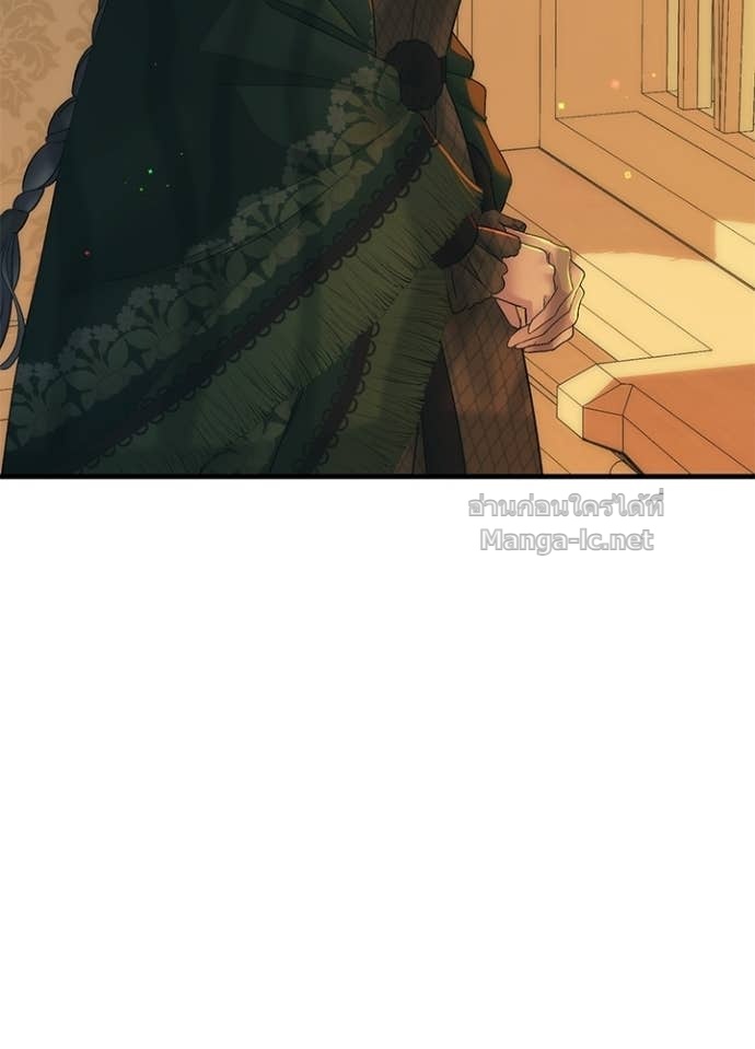 Doujin-Lc- อ่าน โดจิน มังฮวา เกาหลี ญี่ปุ่น จีน แปลไทย องค์ชายผู้อื้อฉาว ตอนที่ 1 2 3 4 5 6 7 8 9 10 11 12 13 14 ฟรี ไม่มีโฆษณา อ่าน โดจิน Manhwa เกาหลี ญี่ปุ่น จีน เรามีครบ คัดมาให้เน้นๆ โดจิน 18+ รับประกันความฟินโดย Doujin Lc