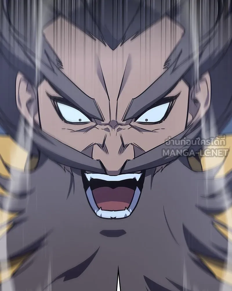 เกิดอีกทีเป็นว่าที่ประมุขลัทธิมาร ตอนที่ 102 รูปที่ 186