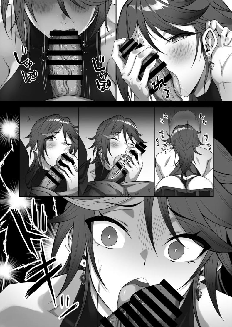 Doujin-Lc- อ่าน โดจิน มังฮวา เกาหลี ญี่ปุ่น จีน แปลไทย ติดกับในดันเจี้ยน (Tekkai Blade) ตอนที่ 1 2 3 4 5 6 7 8 9 10 11 12 13 14 ฟรี ไม่มีโฆษณา อ่าน โดจิน Manhwa เกาหลี ญี่ปุ่น จีน เรามีครบ คัดมาให้เน้นๆ โดจิน 18+ รับประกันความฟินโดย  Doujin Lc
