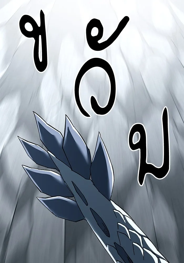 คุณปู่จอมยุทธกับหลานสาวสุดแกร่ง ตอนที่ 68 รูปที่ 47