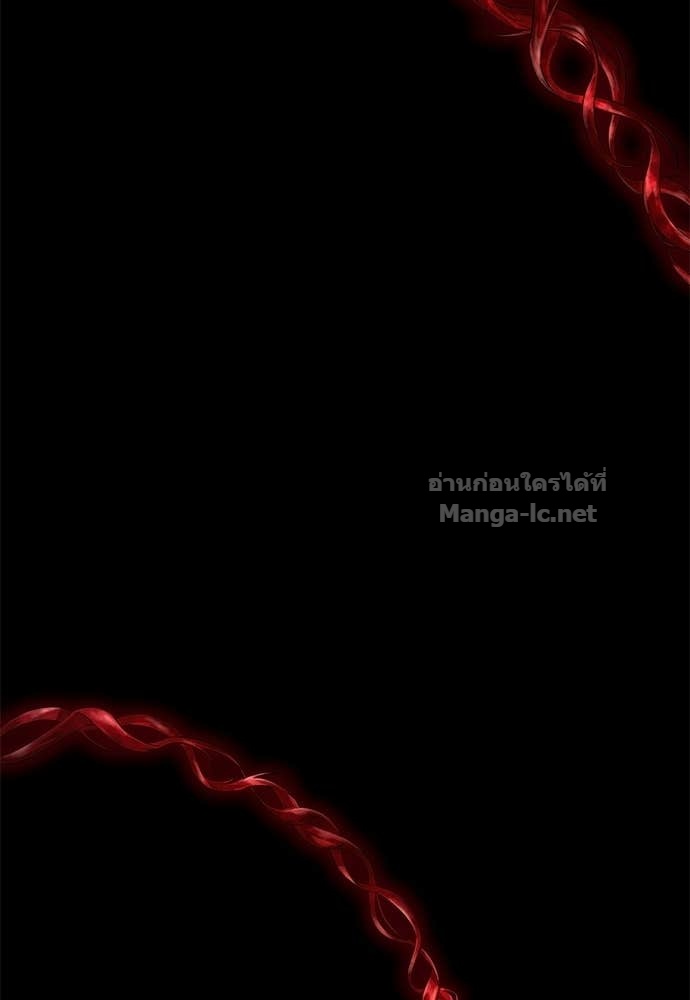 Doujin-Lc- อ่าน โดจิน มังฮวา เกาหลี ญี่ปุ่น จีน แปลไทย ข้าราชการพิเศษ ตอนที่ 1 2 3 4 5 6 7 8 9 10 11 12 13 14 ฟรี ไม่มีโฆษณา อ่าน โดจิน Manhwa เกาหลี ญี่ปุ่น จีน เรามีครบ คัดมาให้เน้นๆ โดจิน 18+ รับประกันความฟินโดย Doujin Lc