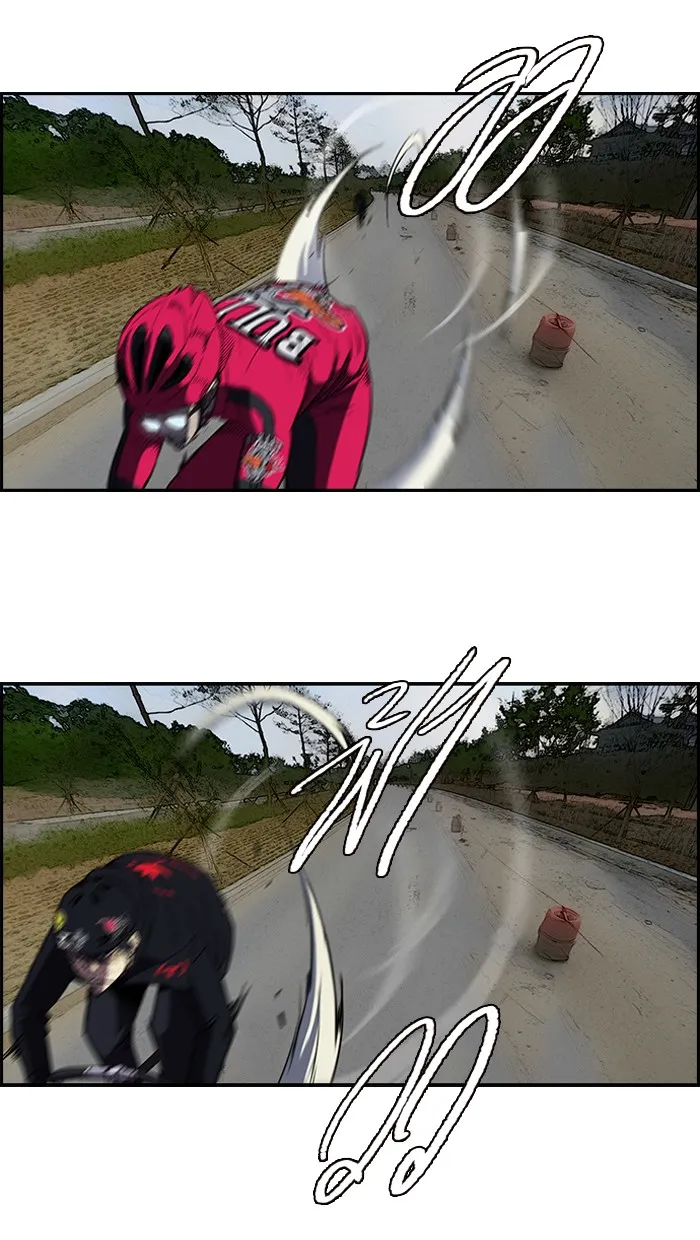 ปั่นสู้ฝันbrWind Breaker ตอนที่ 35 รูปที่ 25