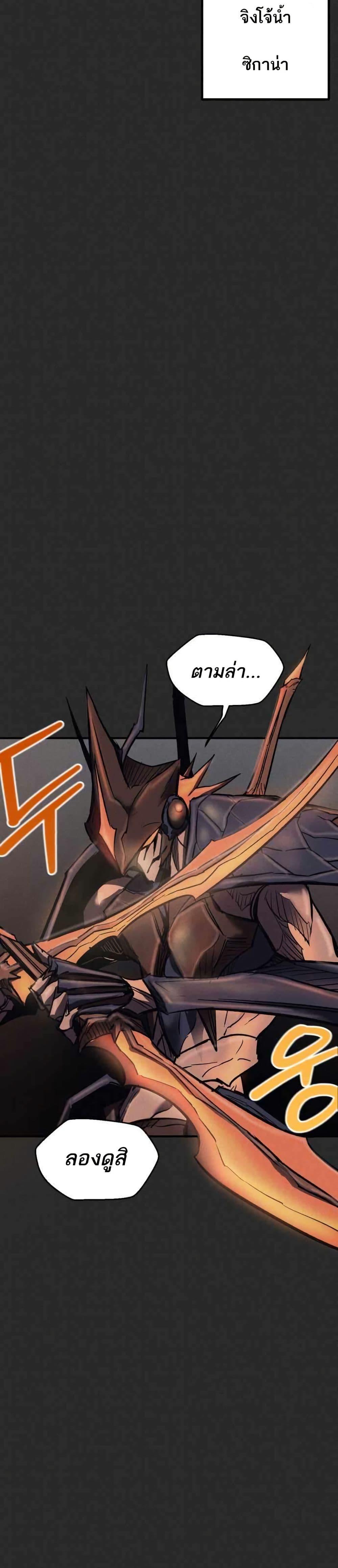 Manga-lc-com อ่านมังงะ อ่านการ์ตูน ออนไลน์ ฟรี INSECTOR ตอนที่ 1 2 3 4 5 6 7 8 9 10 11 12 13 14 ฟรี ไม่มีโฆษณา Manga-lc - อ่าน มังงะ อ่าน การ์ตูน ออนไลน์ อ่านมังงะ ฟรี