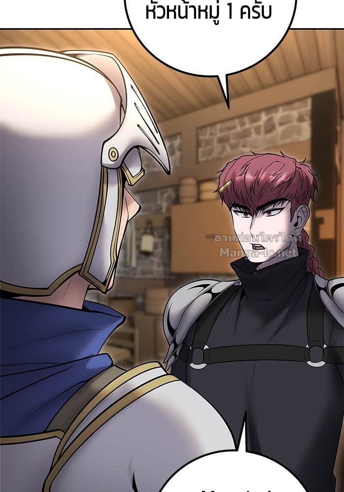 Doujin-Lc- อ่าน โดจิน มังฮวา เกาหลี ญี่ปุ่น จีน แปลไทย แกร่งเกินผู้กล้า แต่ซ่าไม่ได้ ตอนที่ 1 2 3 4 5 6 7 8 9 10 11 12 13 14 ฟรี ไม่มีโฆษณา อ่าน โดจิน Manhwa เกาหลี ญี่ปุ่น จีน เรามีครบ คัดมาให้เน้นๆ โดจิน 18+ รับประกันความฟินโดย Doujin Lc