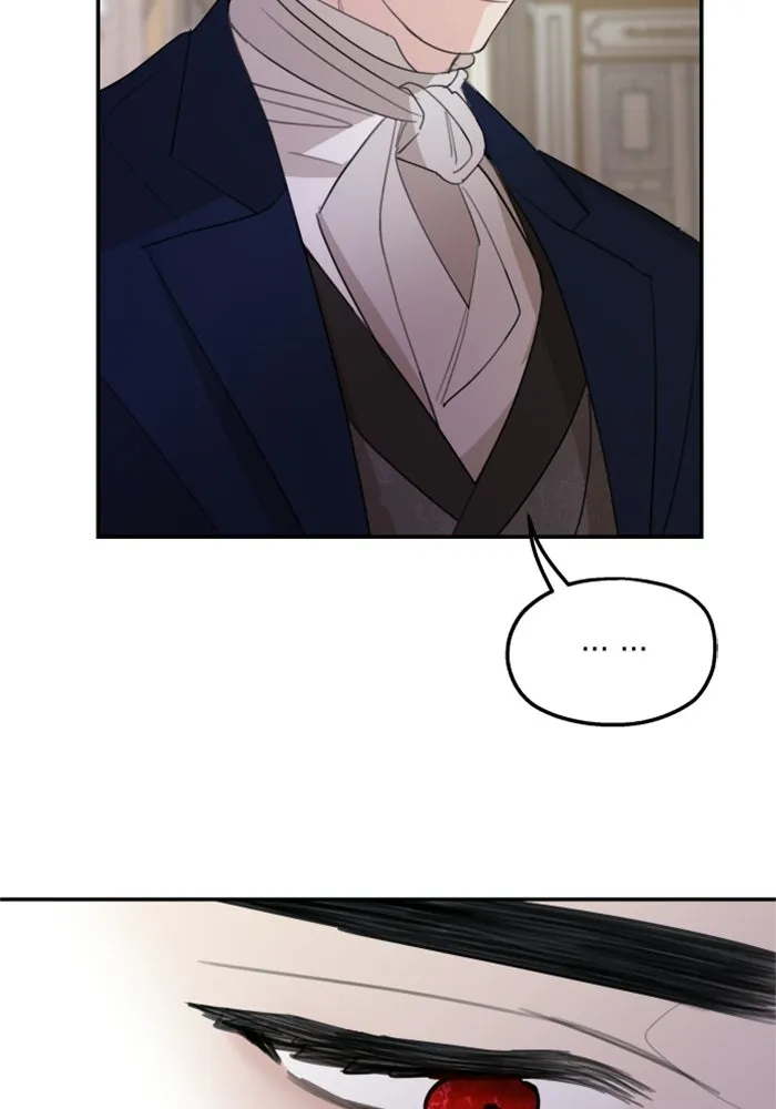 ครอบครัวสามีเห็นทีจะคลั่งรัก ตอนที่ 19 รูปที่ 86