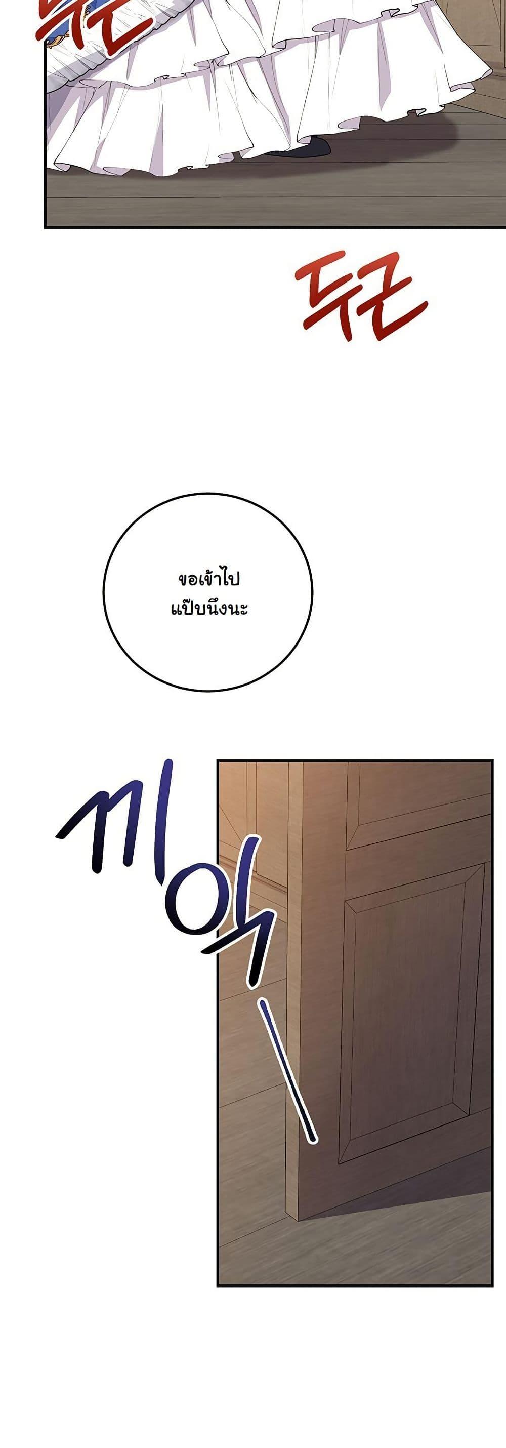 Manga-lc-com อ่านมังงะ อ่านการ์ตูน ออนไลน์ ฟรี I Need Sponsorship ตอนที่ 1 2 3 4 5 6 7 8 9 10 11 12 13 14 ฟรี ไม่มีโฆษณา Manga-lc - อ่าน มังงะ อ่าน การ์ตูน ออนไลน์ อ่านมังงะ ฟรี