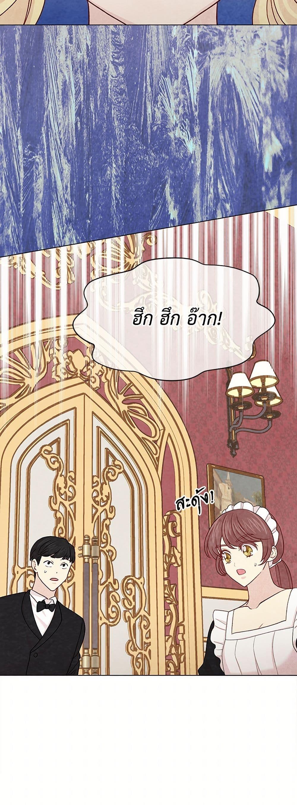 Manga-lc-com อ่านมังงะ อ่านการ์ตูน ออนไลน์ ฟรี Iris – The Lady and Her Smartphone ตอนที่ 1 2 3 4 5 6 7 8 9 10 11 12 13 14 ฟรี ไม่มีโฆษณา Manga-lc - อ่าน มังงะ อ่าน การ์ตูน ออนไลน์ อ่านมังงะ ฟรี