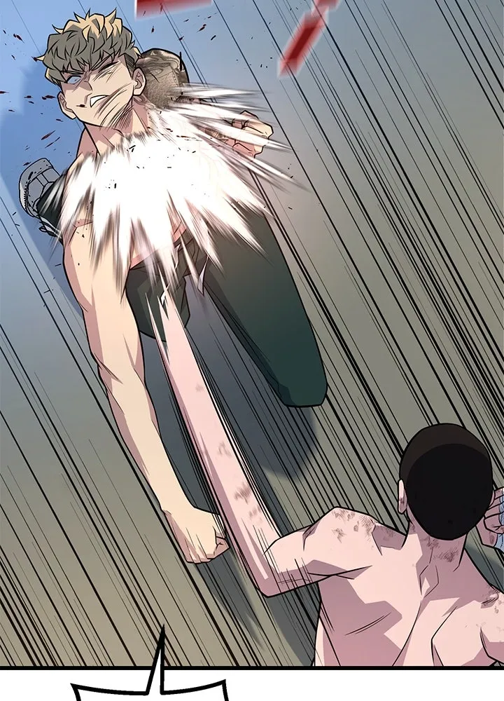 ราชาลานประลอง ตอนที่ 14 รูปที่ 29