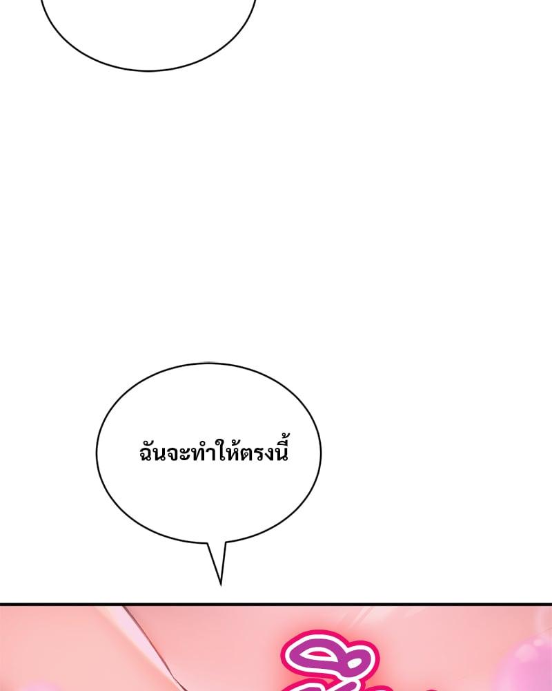 Doujin-Lc- อ่าน โดจิน มังฮวา เกาหลี ญี่ปุ่น จีน แปลไทย Herbal Love Story ตอนที่ 1 2 3 4 5 6 7 8 9 10 11 12 13 14 ฟรี ไม่มีโฆษณา อ่าน โดจิน Manhwa เกาหลี ญี่ปุ่น จีน เรามีครบ คัดมาให้เน้นๆ โดจิน 18+ รับประกันความฟินโดย  Doujin Lc