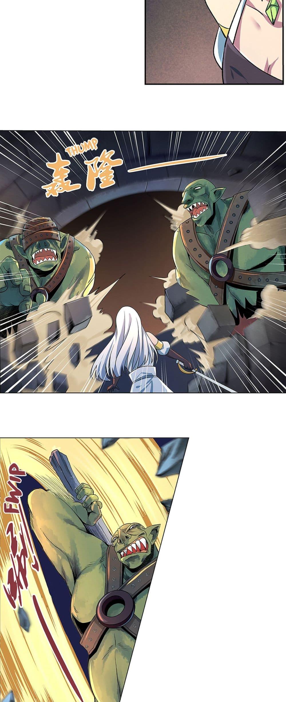 Manga-lc-com อ่านมังงะ อ่านการ์ตูน ออนไลน์ ฟรี The Demon King Who Lost His Job ตอนที่ 1 2 3 4 5 6 7 8 9 10 11 12 13 14 ฟรี ไม่มีโฆษณา Manga-lc - อ่าน มังงะ อ่าน การ์ตูน ออนไลน์ อ่านมังงะ ฟรี