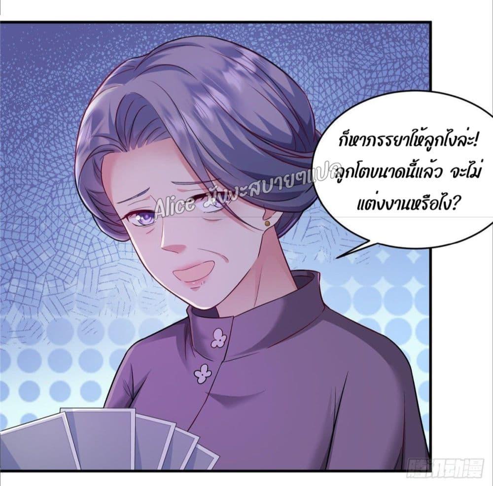 Manga-lc-com อ่านมังงะ อ่านการ์ตูน ออนไลน์ ฟรี PamperingtheP ตอนที่ 1 2 3 4 5 6 7 8 9 10 11 12 13 14 ฟรี ไม่มีโฆษณา Manga-lc - อ่าน มังงะ อ่าน การ์ตูน ออนไลน์ อ่านมังงะ ฟรี