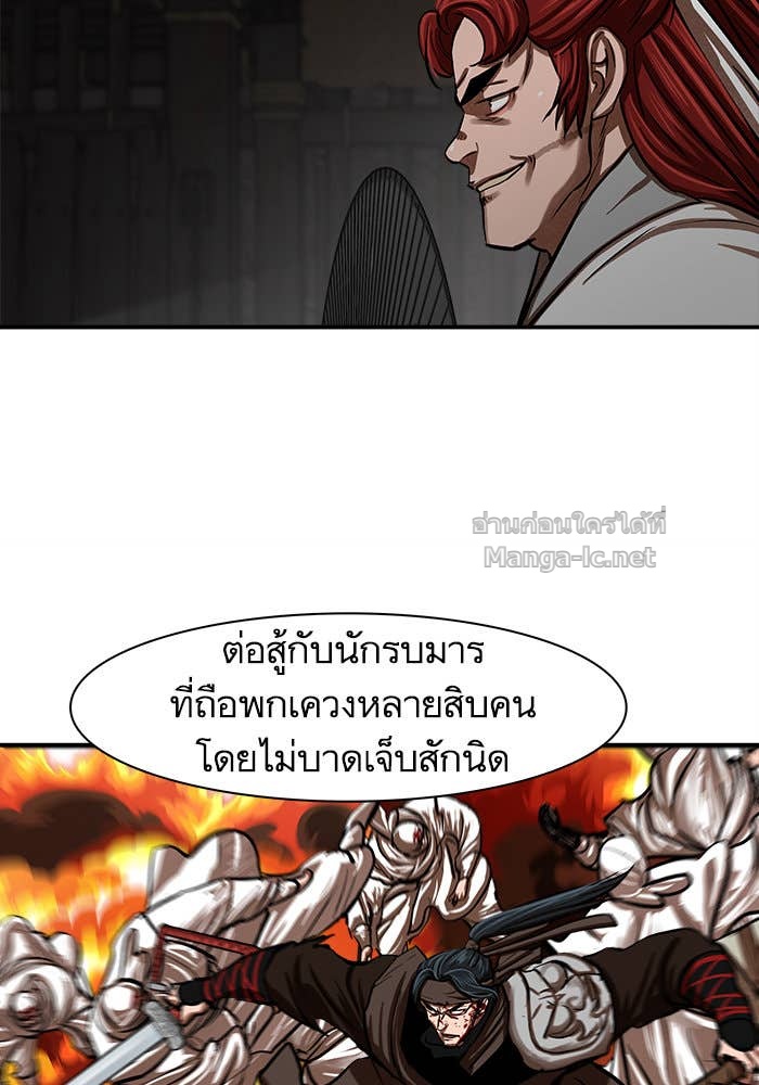 Doujin-Lc- อ่าน โดจิน มังฮวา เกาหลี ญี่ปุ่น จีน แปลไทย องครักษ์แห่งอัครสกุลจาง ตอนที่ 1 2 3 4 5 6 7 8 9 10 11 12 13 14 ฟรี ไม่มีโฆษณา อ่าน โดจิน Manhwa เกาหลี ญี่ปุ่น จีน เรามีครบ คัดมาให้เน้นๆ โดจิน 18+ รับประกันความฟินโดย Doujin Lc