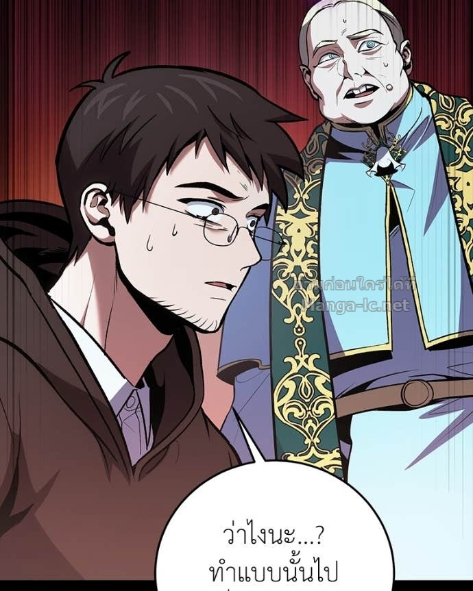 Doujin-Lc- อ่าน โดจิน มังฮวา เกาหลี ญี่ปุ่น จีน แปลไทย ฮีลเลอร์กำมะลอ ตอนที่ 1 2 3 4 5 6 7 8 9 10 11 12 13 14 ฟรี ไม่มีโฆษณา อ่าน โดจิน Manhwa เกาหลี ญี่ปุ่น จีน เรามีครบ คัดมาให้เน้นๆ โดจิน 18+ รับประกันความฟินโดย Doujin Lc