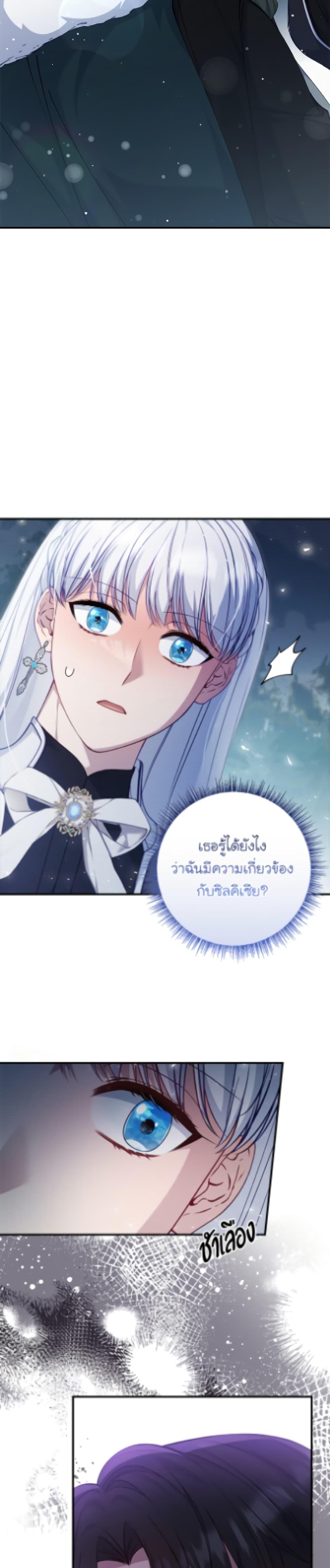 Manga-lc-com อ่านมังงะ อ่านการ์ตูน ออนไลน์ ฟรี Fakes Don’t Want To Be Real ตอนที่ 1 2 3 4 5 6 7 8 9 10 11 12 13 14 ฟรี ไม่มีโฆษณา Manga-lc - อ่าน มังงะ อ่าน การ์ตูน ออนไลน์ อ่านมังงะ ฟรี