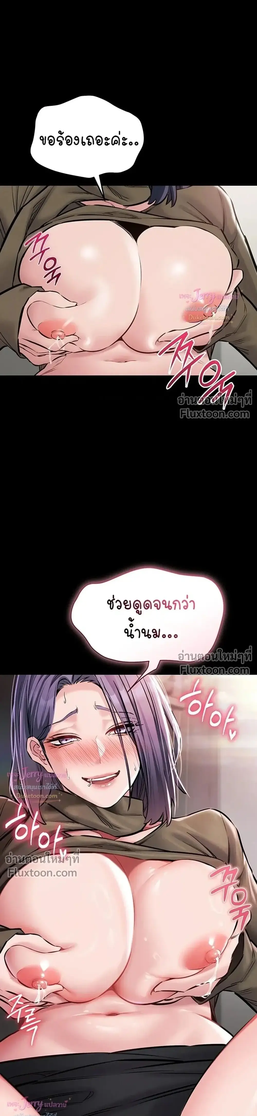 Doujin-Lc- อ่าน โดจิน มังฮวา เกาหลี ญี่ปุ่น จีน แปลไทย Quiet Worker ฉันก็แค่อยากทำงานเงียบๆ แต่ดันเก็บเรียบซะงั้น ตอนที่ 1 2 3 4 5 6 7 8 9 10 11 12 13 14 ฟรี ไม่มีโฆษณา อ่าน โดจิน Manhwa เกาหลี ญี่ปุ่น จีน เรามีครบ คัดมาให้เน้นๆ โดจิน 18+ รับประกันความฟินโดย  Doujin Lc