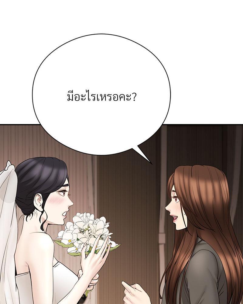 Doujin-Lc- อ่าน โดจิน มังฮวา เกาหลี ญี่ปุ่น จีน แปลไทย In Search of Love ตอนที่ 1 2 3 4 5 6 7 8 9 10 11 12 13 14 ฟรี ไม่มีโฆษณา อ่าน โดจิน Manhwa เกาหลี ญี่ปุ่น จีน เรามีครบ คัดมาให้เน้นๆ โดจิน 18+ รับประกันความฟินโดย  Doujin Lc
