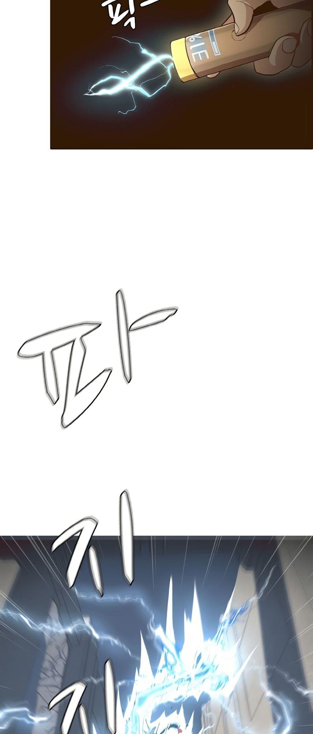 Manga-lc-com อ่านมังงะ อ่านการ์ตูน ออนไลน์ ฟรี Counter Cube ตอนที่ 1 2 3 4 5 6 7 8 9 10 11 12 13 14 ฟรี ไม่มีโฆษณา Manga-lc - อ่าน มังงะ อ่าน การ์ตูน ออนไลน์ อ่านมังงะ ฟรี