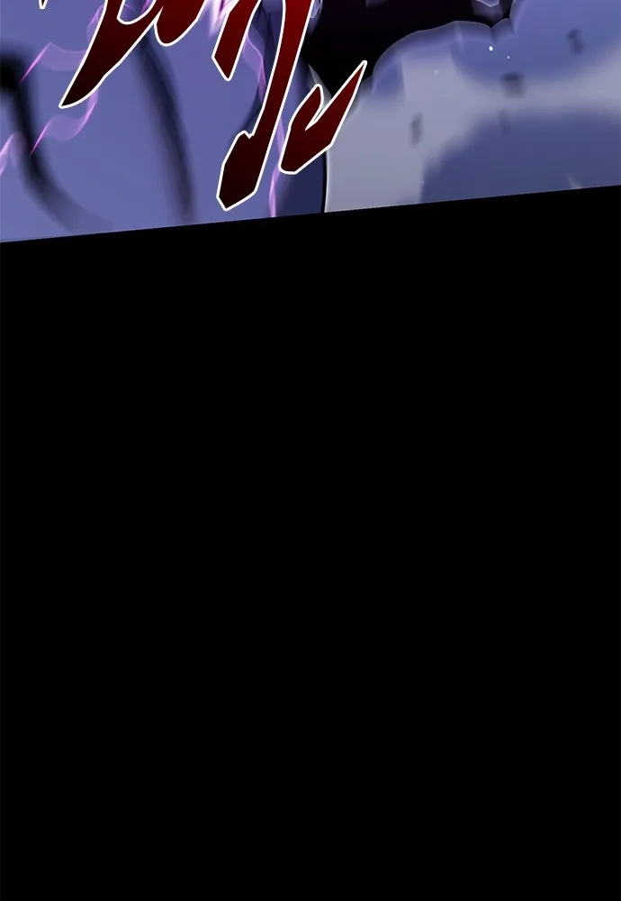 ชำแหละอะคาเดมีด้วยมีดแล่ปลา ตอนที่ 19 สอบกลางภาค (4) รูปที่ 106