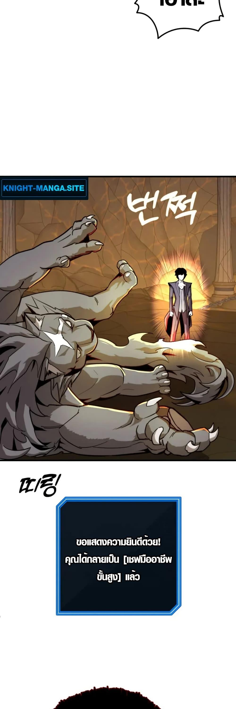 Manga-lc-com อ่านมังงะ อ่านการ์ตูน ออนไลน์ ฟรี Master of the Martial Arts Library ตอนที่ 1 2 3 4 5 6 7 8 9 10 11 12 13 14 ฟรี ไม่มีโฆษณา Manga-lc - อ่าน มังงะ อ่าน การ์ตูน ออนไลน์ อ่านมังงะ ฟรี