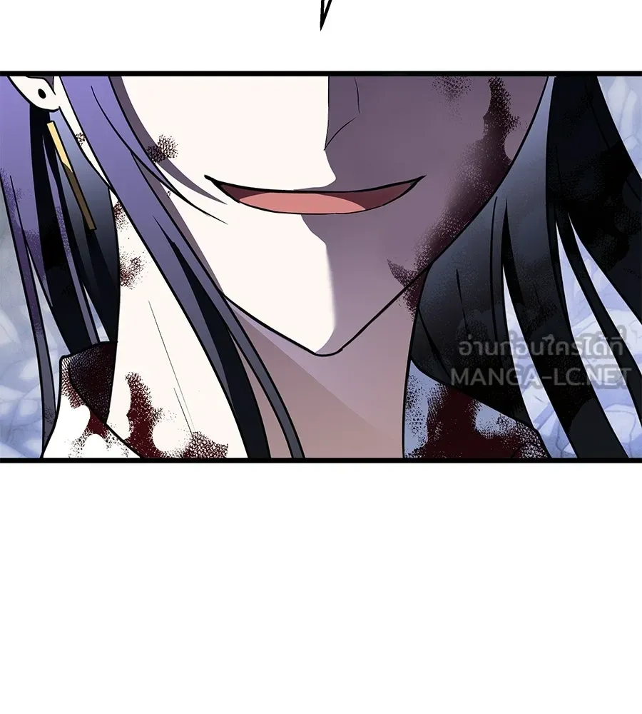 ถึกทนแทงก์แรงก์ C ตอนที่ 40 รูปที่ 147