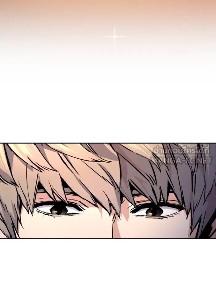 พี่ชายสายบอดี้การ์ด ตอนที่ 185 รูปที่ 93