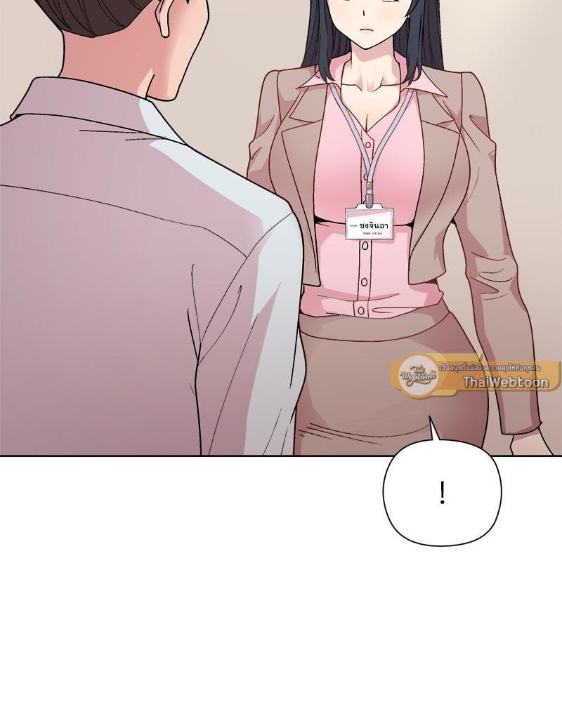 Doujin-Lc- อ่าน โดจิน มังฮวา เกาหลี ญี่ปุ่น จีน แปลไทย Playing a game with my Busty Manager ตอนที่ 1 2 3 4 5 6 7 8 9 10 11 12 13 14 ฟรี ไม่มีโฆษณา อ่าน โดจิน Manhwa เกาหลี ญี่ปุ่น จีน เรามีครบ คัดมาให้เน้นๆ โดจิน 18+ รับประกันความฟินโดย  Doujin Lc