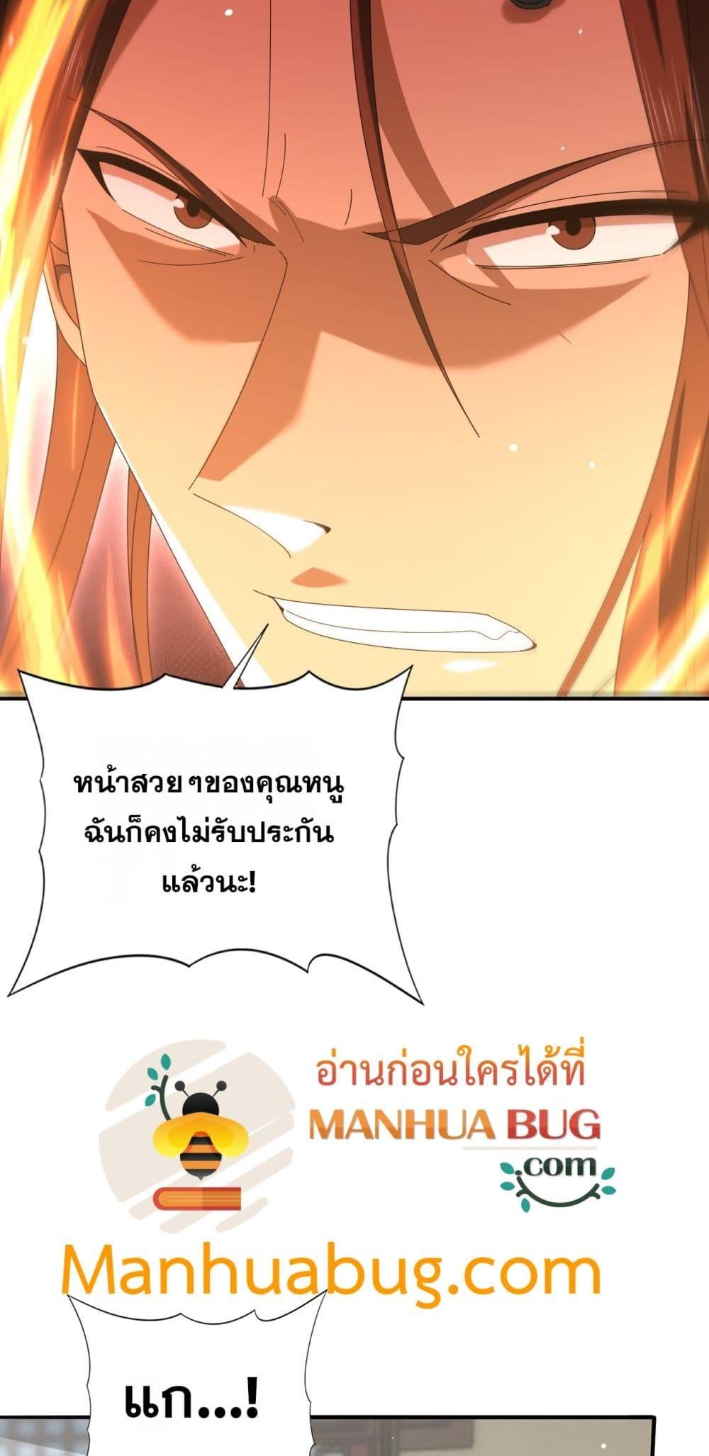 Manga-lc-com อ่านมังงะ อ่านการ์ตูน ออนไลน์ ฟรี IamDrakoMajs ตอนที่ 1 2 3 4 5 6 7 8 9 10 11 12 13 14 ฟรี ไม่มีโฆษณา Manga-lc - อ่าน มังงะ อ่าน การ์ตูน ออนไลน์ อ่านมังงะ ฟรี