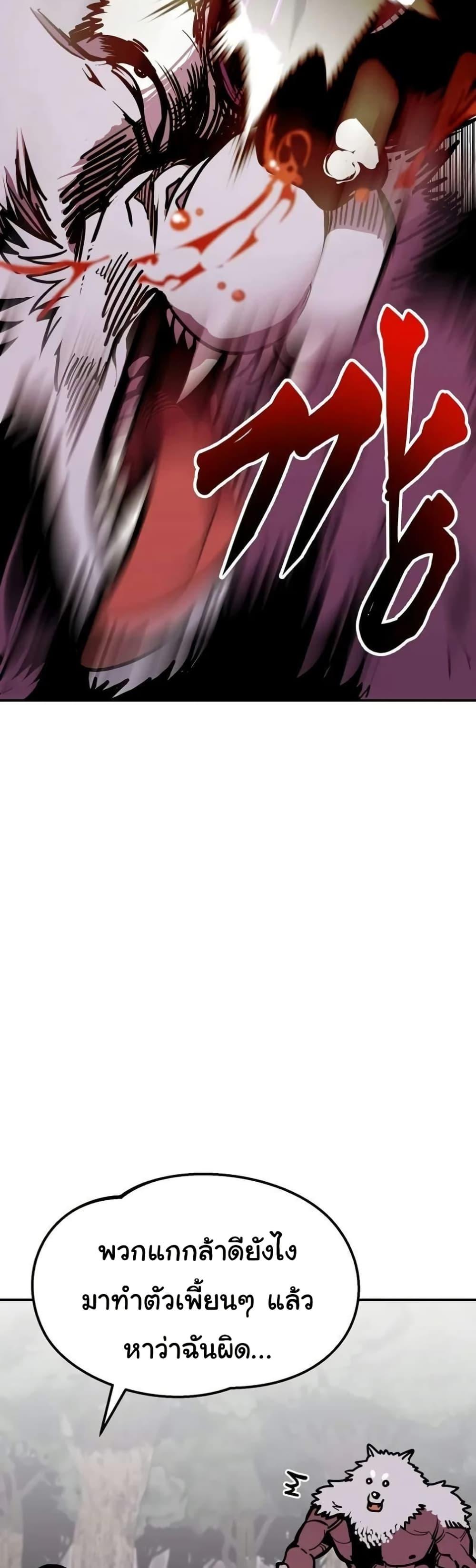 Manga-lc-com อ่านมังงะ อ่านการ์ตูน ออนไลน์ ฟรี Worthless Regression ตอนที่ 1 2 3 4 5 6 7 8 9 10 11 12 13 14 ฟรี ไม่มีโฆษณา Manga-lc - อ่าน มังงะ อ่าน การ์ตูน ออนไลน์ อ่านมังงะ ฟรี