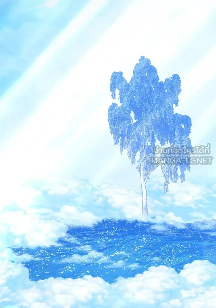 +99 ท่อนไม้พร้อมบวก ตอนที่ 52 รูปที่ 189